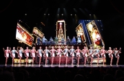 Rockettes